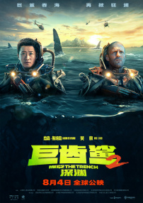 久久无码av三级